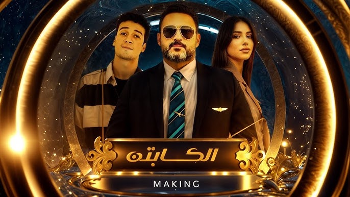 EP1